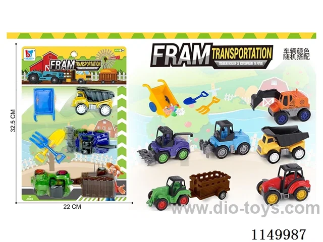 pull back car set