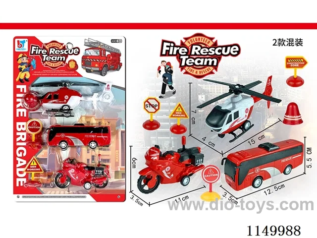 pull back car set