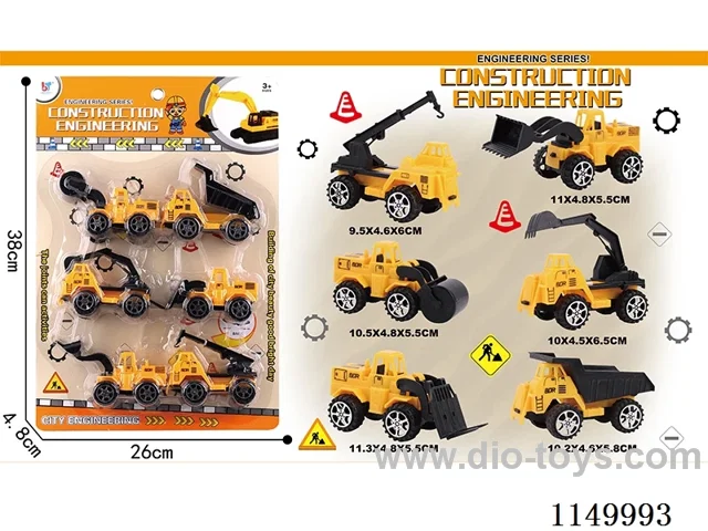 pull back car set