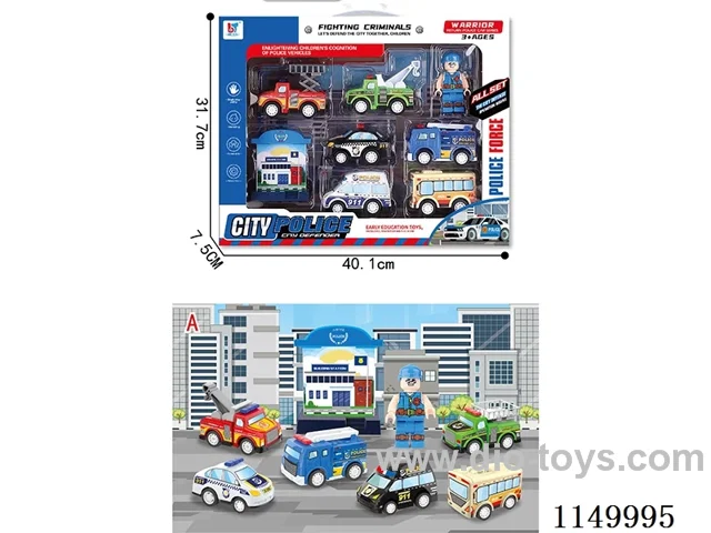 pull back car set