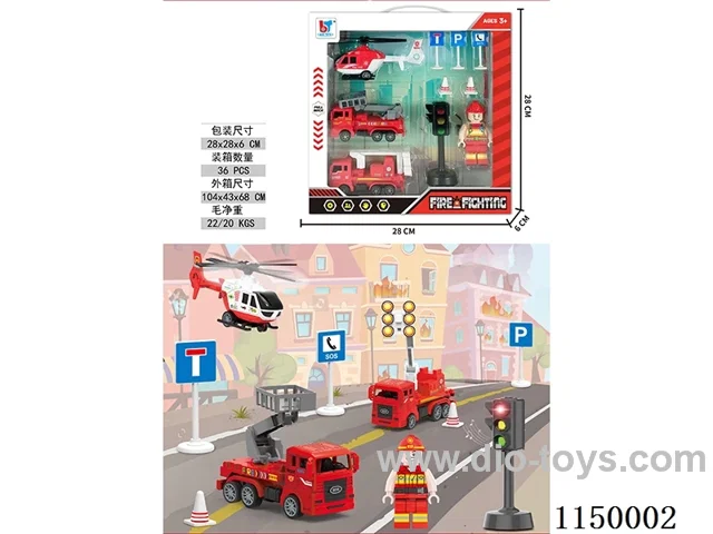 pull back car set