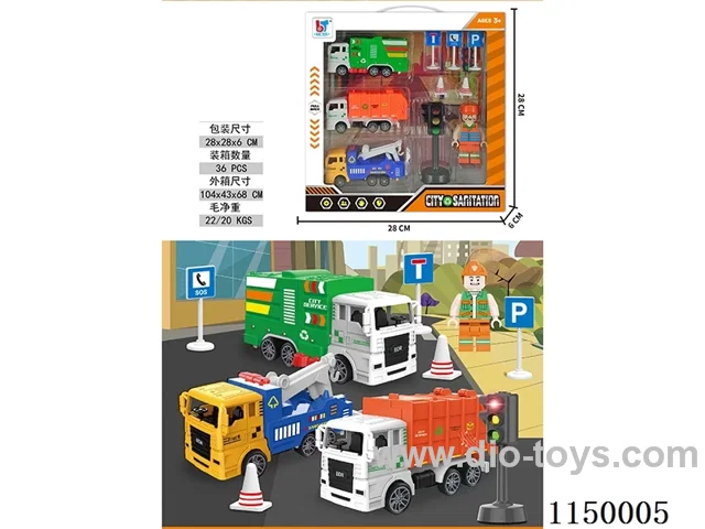pull back car set