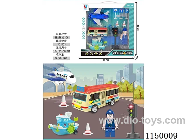 pull back car set
