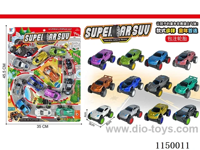 pull back car set