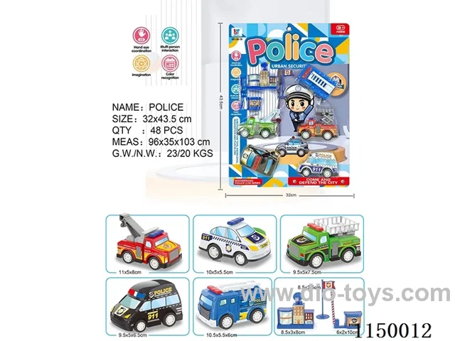 pull back car set