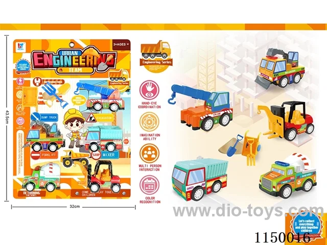 pull back car set