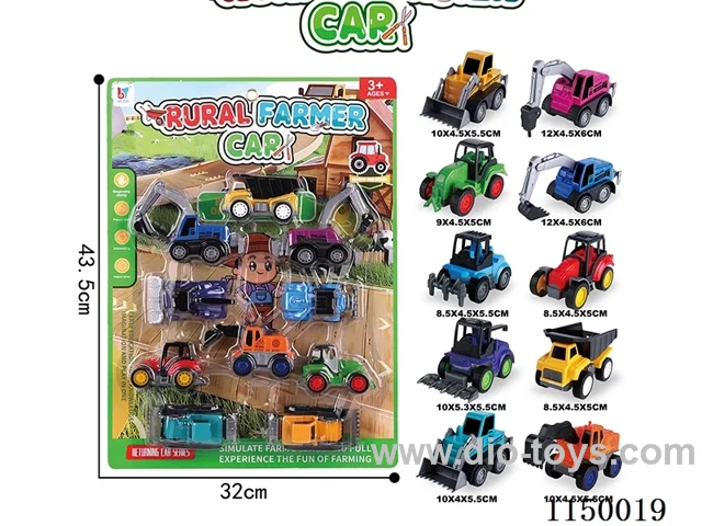 pull back car set