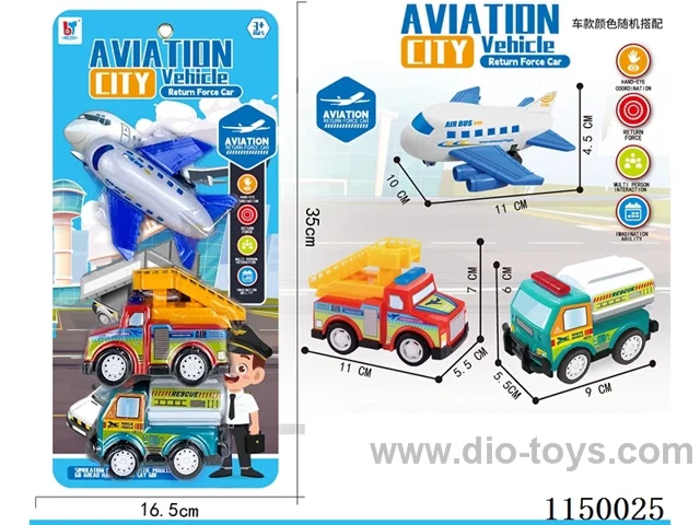 pull back car set