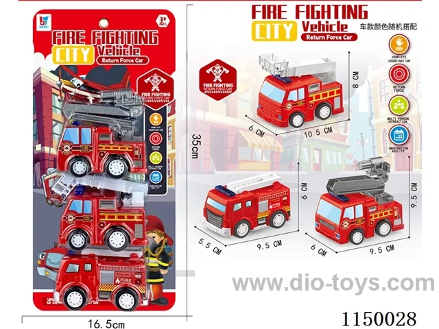 pull back car set