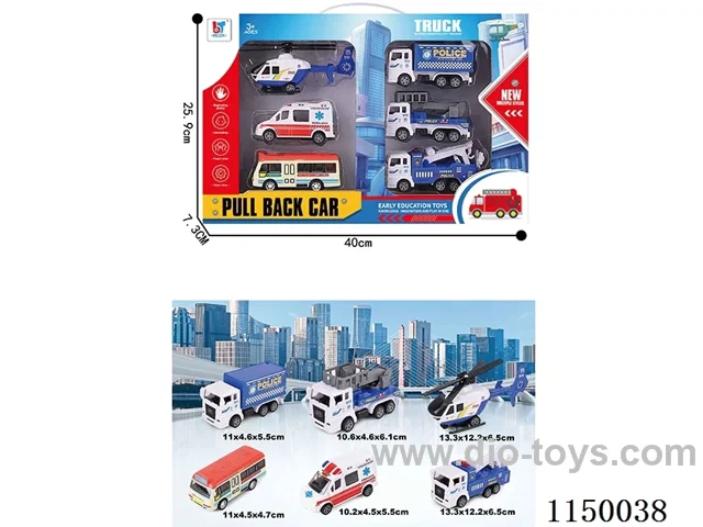 pull back car set