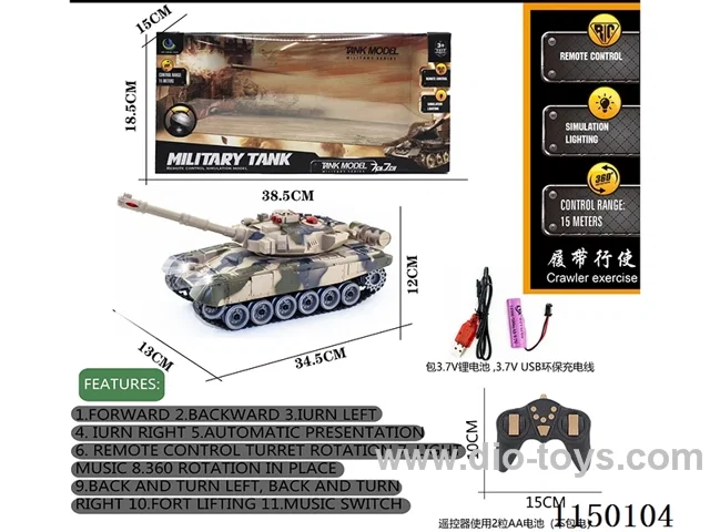 2.4G 9ch rc tank included battery