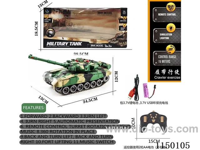 2.4G 9ch rc tank included battery