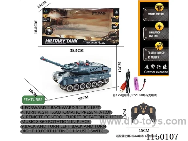 2.4G 9ch rc tank included battery