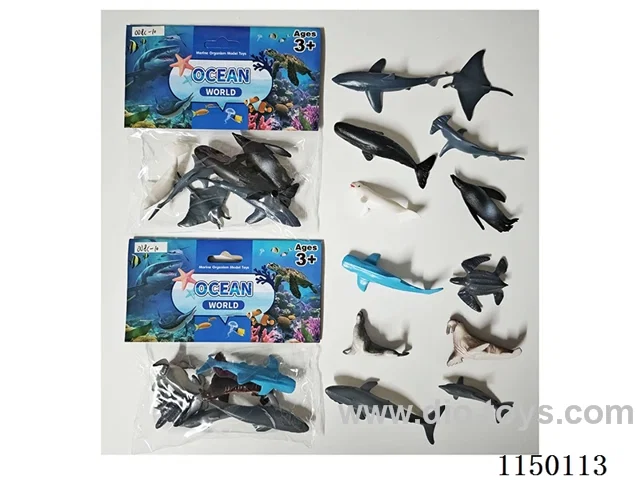 Solid Sea Animals Set (2 Mixed)