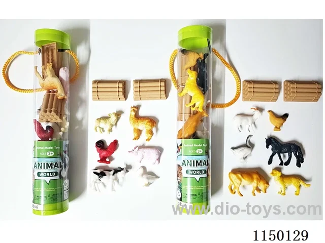 Solid Farm Animals Set (2 Mixed)