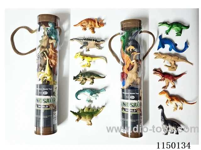 Solid Dinosaur Set (2 Mixed)