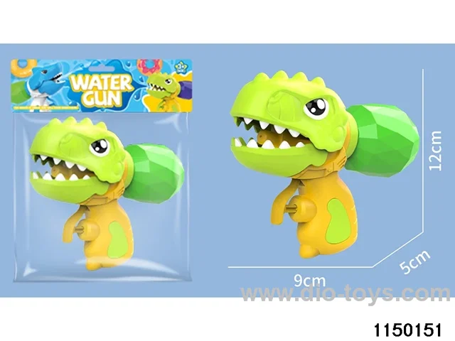 water gun