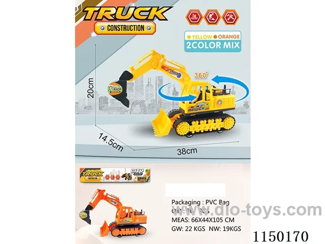 Inertial Engineering Vehicle