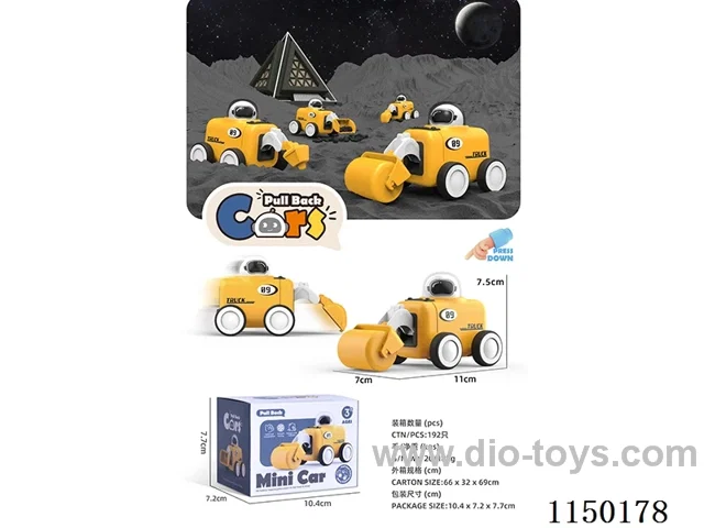 Press space engineering car (1pc/box)
