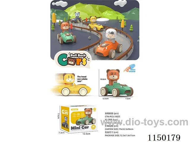 Press Kart (1pc/box)
