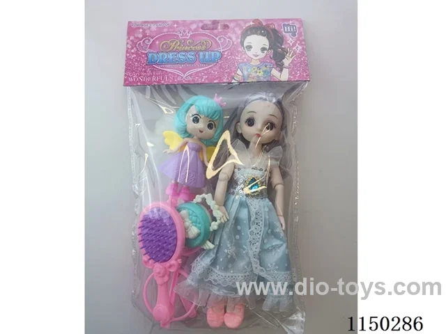 9inch doll set