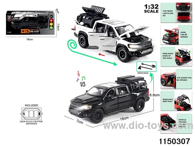 1:32 alloy pull back car with light and sound