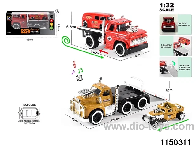 1:32 alloy pull back car set