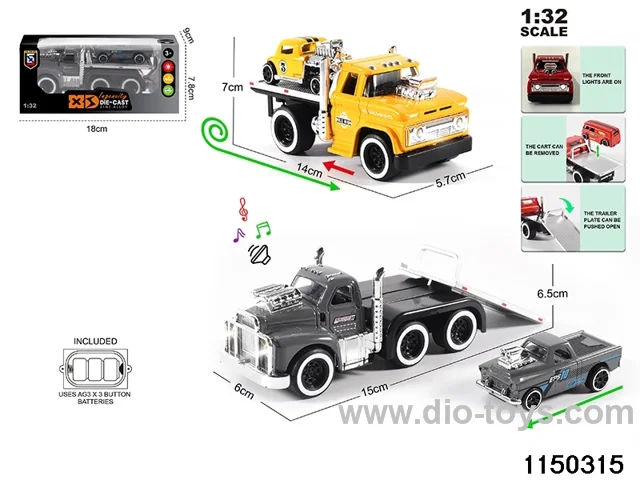 1:32 alloy pull back car set