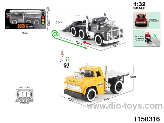 1:32 alloy pull back car