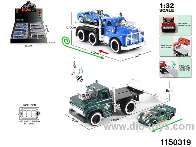 1:32 alloy pull back car set
