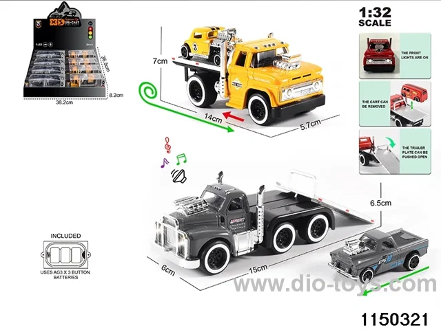 1:32 alloy pull back car set