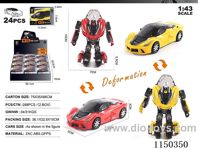 1:43 alloy sliding vehicle
