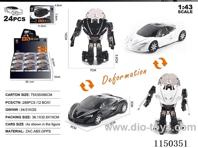1:43 alloy sliding vehicle
