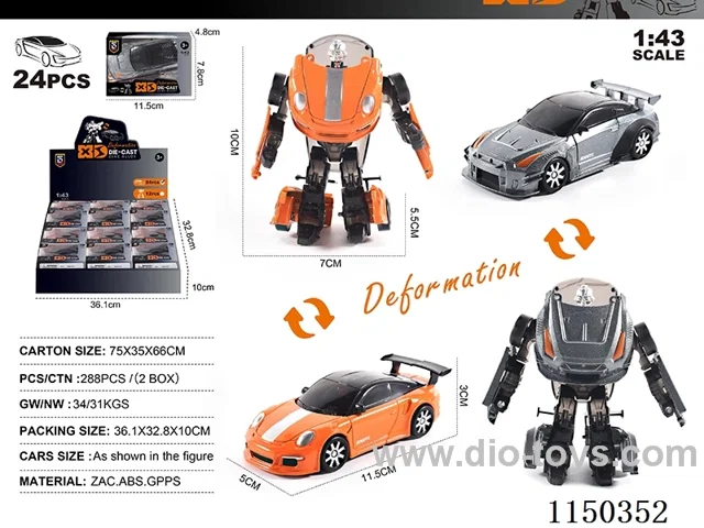 1:43 alloy sliding vehicle