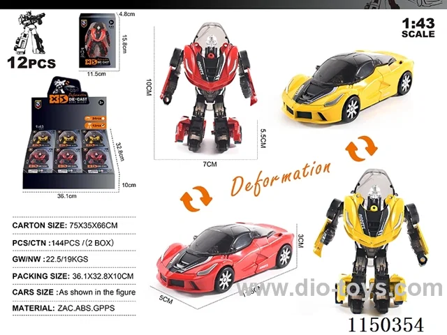 1:43 alloy sliding vehicle