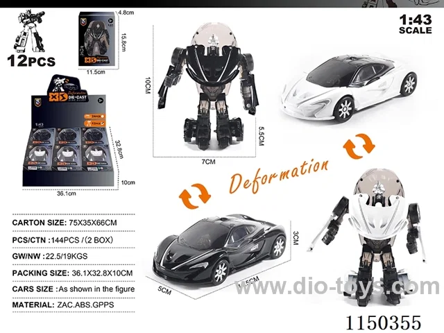 1:43 alloy sliding vehicle