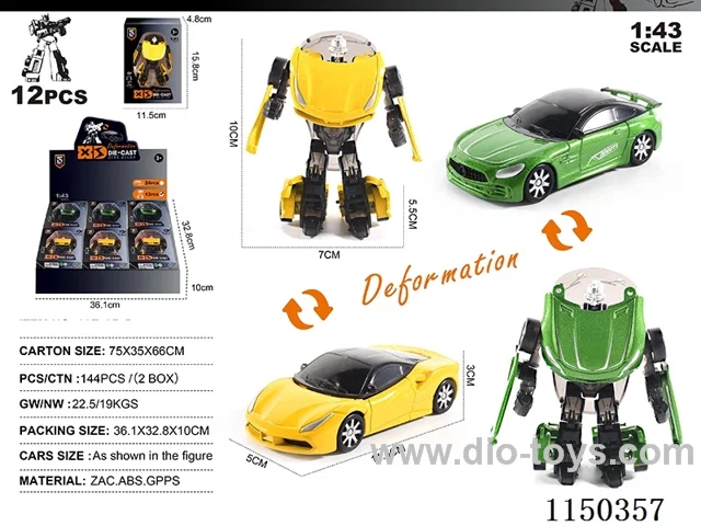 1:43 alloy sliding vehicle