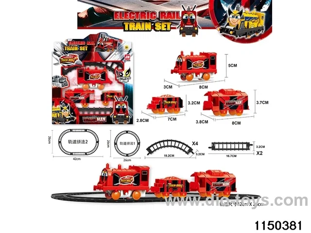 Electric rail