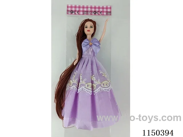 11 inch Barbie