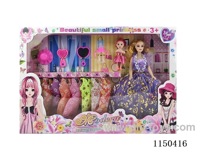 11 inch Barbie