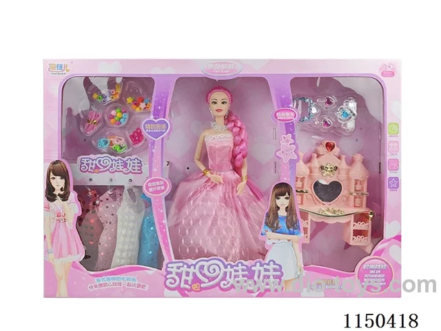 11 inch Barbie