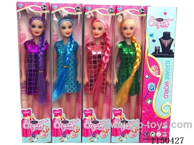 11 inch Barbie