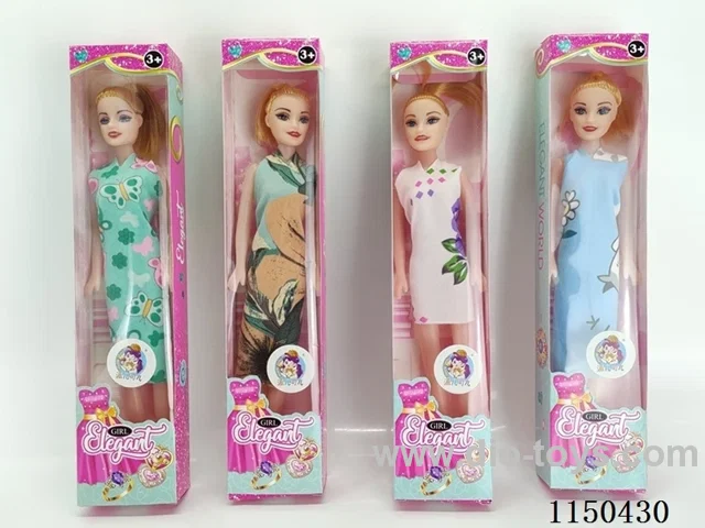 11 inch Barbie