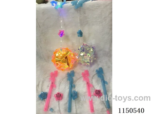 Lantern Toys W L/M