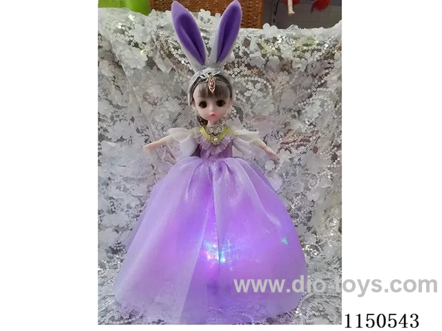 12inch doll Lantern Toys W L/M