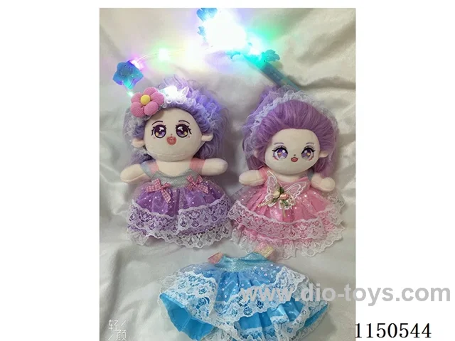 doll Lantern Toys W L/M