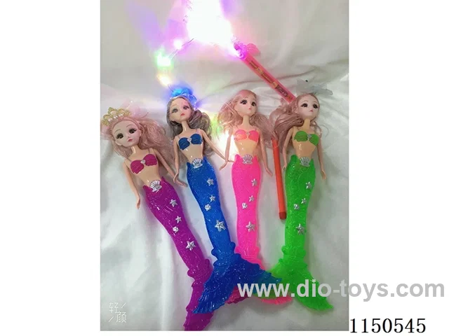 doll Lantern Toys W L/M
