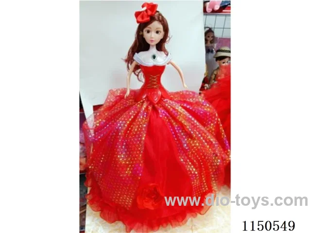 doll Lantern Toys W L/M