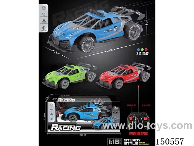 1:18 4ch rc car not included battery