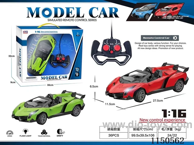 1:16 4ch rc car with light not included battery